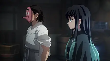 Demon Slayer Kimetsu no Yaiba S57E04 To Bring a Smile to Ones Face