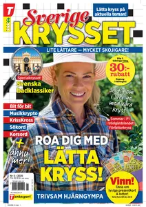 Sverigekrysset - 16 Juli 2025