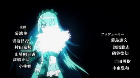 Overlord S3 - 04 (Overlord III