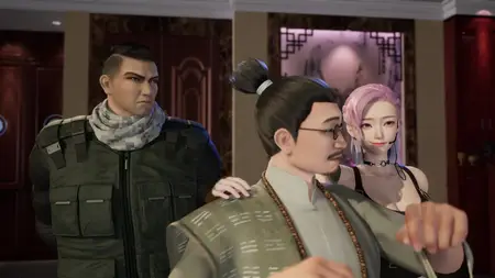 Xian Ji Xun Zong - 33