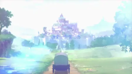 Death March to the Parallel World Rhapsody (2018 S01E05 The Crazy Princess That Started With a Death March BlackRabbit