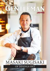The Gentleman Magazine Japan - April 2026