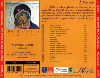 Maximos Fahmé - Odes Byzantines à la Mère de Dieu (2010)