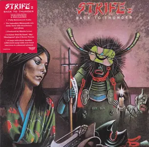 Strife - Back To Thunder (Remastered Deluxe Edition) (1978/2021)