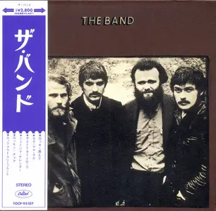 The Band - The Band (1969) {2013, Japanese Limited Edition, Remastered} Repost