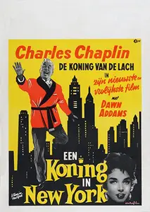 A King in New York (1957)