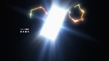 Welcome to Japan, Ms Elf! (2025 S01E07 007 Shining Magic Stone SubsPlease