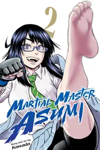 Martial Master Asumi v02 2025 Digital LuCaZ