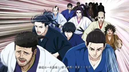 Ao no Miburo - 19 (1080p