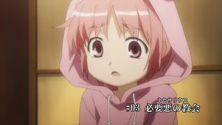 A Certain Magical Index (2008 S01E03 Necessarius The Church of Necessary Evil BlackRabbit