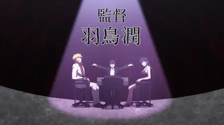 Tohai - Ura Rate Mahjong Tohai Roku - 16 (1080p) [F314A8A6