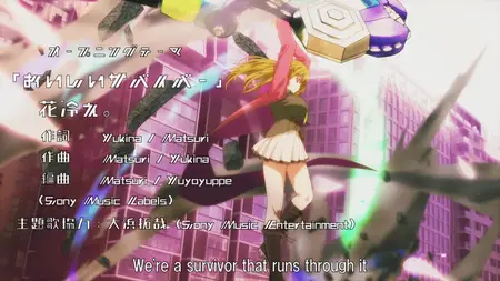 Momentary Lily (2025 S01E09 009 Laughed All Night and Put Lots of Secret Ingredients in a Surprising Tasty Curry SubsPlease