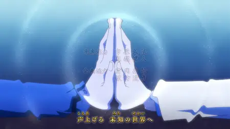 Yashahime Princess Half Demon (2020 S01E08 The Dream Gazing Trap Reza