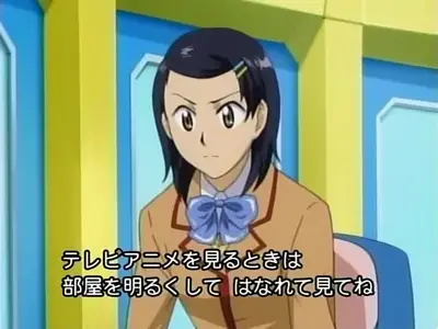 Gokujou Seitokai 05 avi 002 yEnc