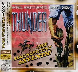 Thunder - The Magnificent Seventh (2005) [Japanese Ed.]