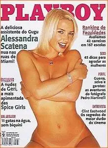 Playboy Brazilian Magazine - September 1997