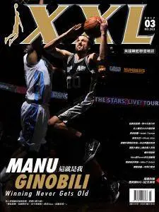 XXL Basketball - Issue 263 - March 2017