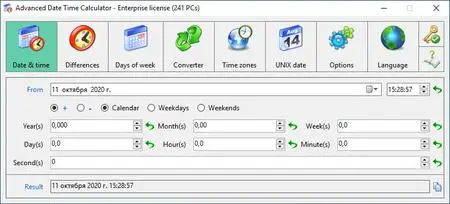 TriSun Advanced Date Time Calculator 10.0 Build 088 Multilingual