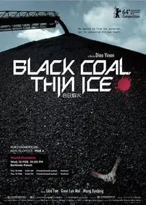 Bai ri yan huo / Black Coal, Thin Ice (2014)