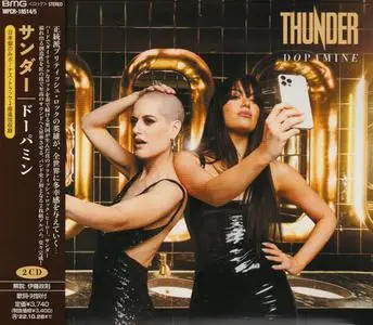 Thunder - Dopamine (2022) {Japanese Edition}