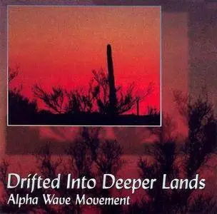 Alpha Wave Movement - 4 Albums (2000-2003)