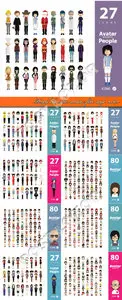 People character avatar flat style vector