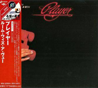 Player - Room With A View (1980) {2002, Japanese Reissue, Remastered}