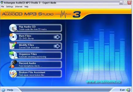 Ashampoo AudioCD MP3 Studio v3.00 + keygen