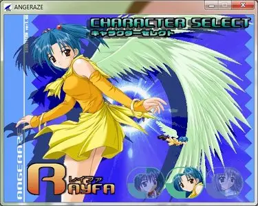 PC : Angeraze Complete