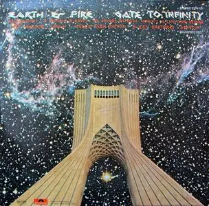 Earth And Fire - Gate To Infinity (1977) [LP, DSD128]
