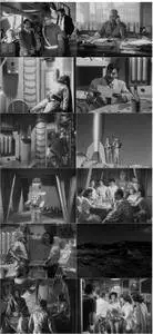 Journey to the Moon (1959) Rehla ilal kamar