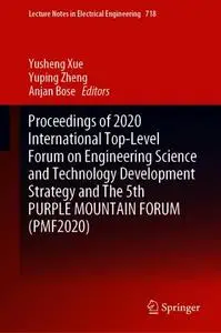 Proceedings of 2020 International Top-Level Forum on Engineering Science and Technology Development Strategy