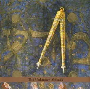 John Zorn - The Unknown Masada (2003) {Tzadik TZ 7181}