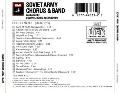 Boris Alexandrov – Soviet Army Chorus & Band (1986)