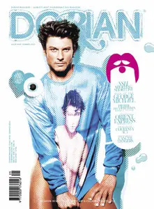 Dorian Magazine - Number 25 Summer Issue