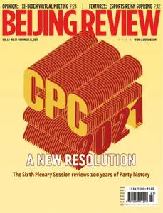 Beijing Review - November 25, 2021