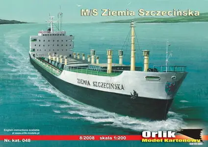 Orlik 048 MS Ziemia Szczecinska [paper model]