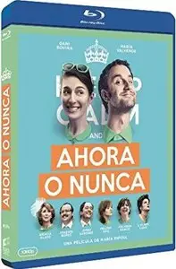 Ahora o nunca (2015)