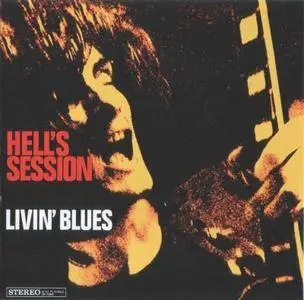 Livin' Blues - Hell's Session (1969)