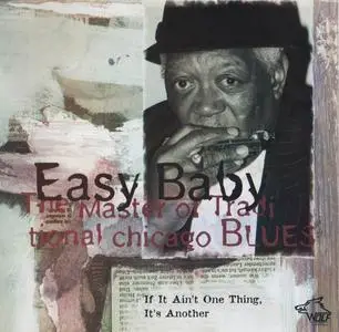 Easy Baby - If It Ain't One Thing, It's Another (2002)