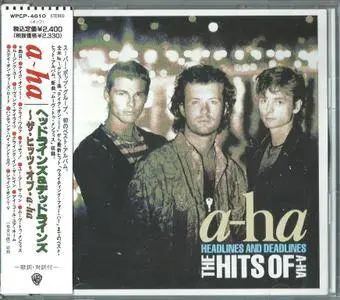 A-ha - Headlines And Deadlines: The Hits Of A-ha (1991) {Japan 1st Press}