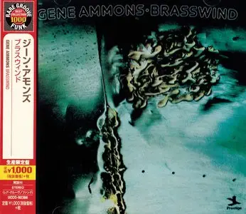 Gene Ammons - Brasswind (1974) {2014 Japan Rare Groove Funk Best Collection 1000 UCCO-90366}