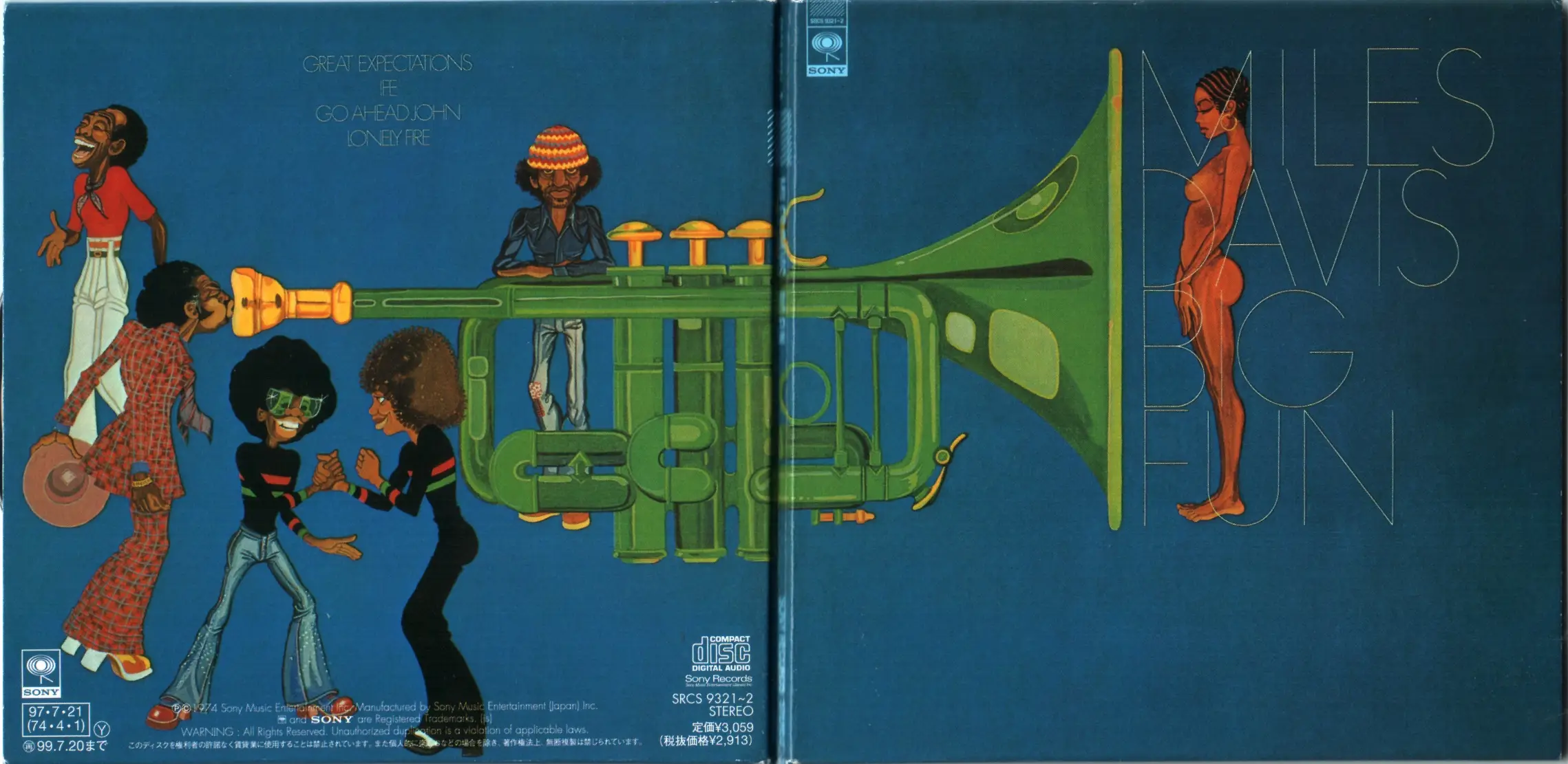 Miles Davis Big Fun 1974 2cd Set Columbia Japan Mini Lp Master Sound Srcs 9321~2 Rel 1997