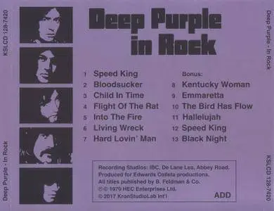 Deep Purple - In Rock (1971)