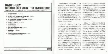 Baby Huey - The Baby Huey Story: The Living Legend (1971) {2014 Warner Music Japan WPCR-27720}