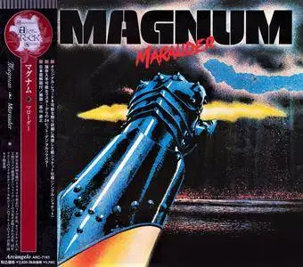 Magnum - Marauder (1980) [Japanese Ed. 2006]