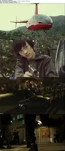 The Blood Bond (2010)