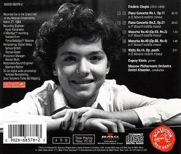Evgeny Kissin - The Legendary 1984 Moscow Concert - Chopin: Piano Concertos Nos. 1 & 2 (1995)