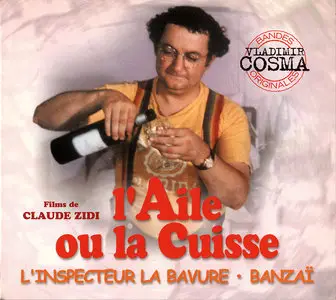 Vladimir Cosma - Cosma Cinema Collection Vol. 22: Films de Claude Zidi (2001)