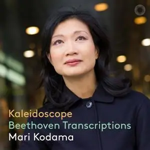Mari Kodama - Kaleidoscope (2020)